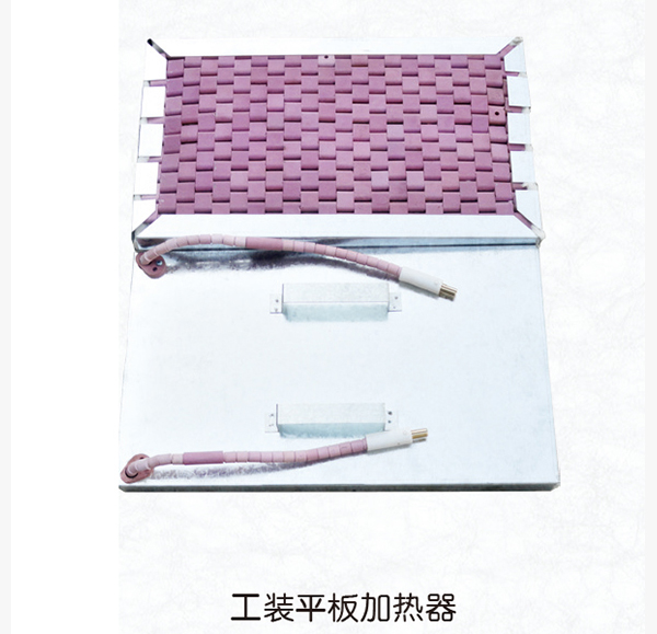 湖南工裝平板彩虹视频免费资源在线观看器